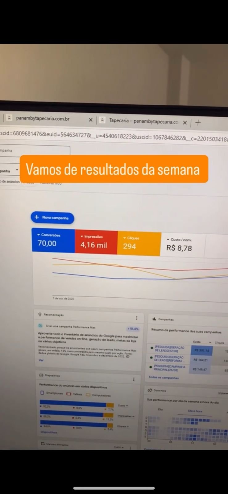 Image gallery marquee