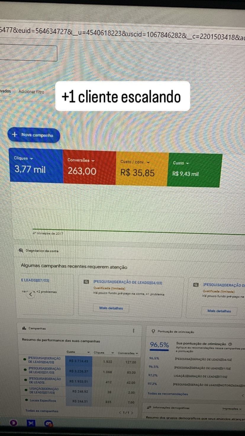 Image gallery marquee